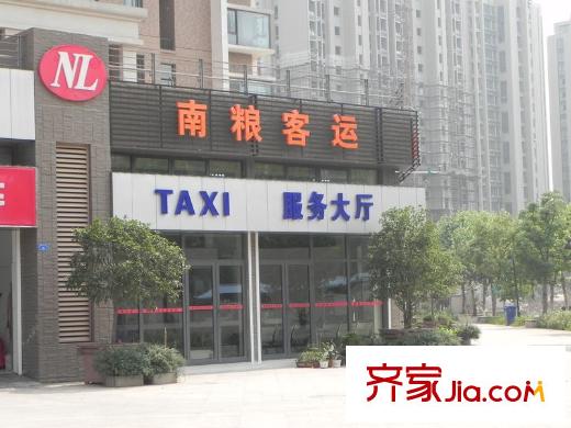 中北品尚配套圖項(xiàng)目旁邊的客運(yùn)大廳