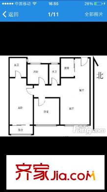 雙和園戶型圖戶型圖 3室 3室2廳1衛(wèi)1廚