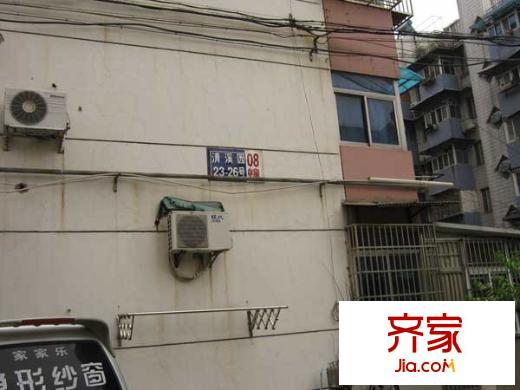 鳳凰花園城清溪園外景圖