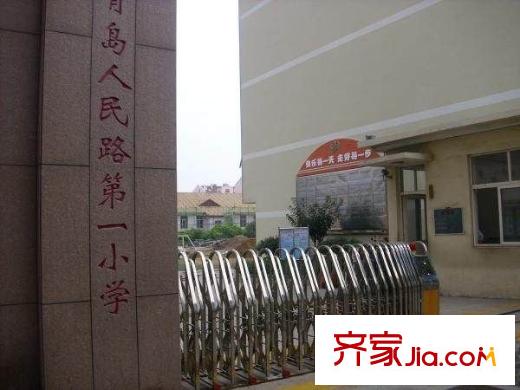 人民路小區(qū)配套圖人民路第一小學