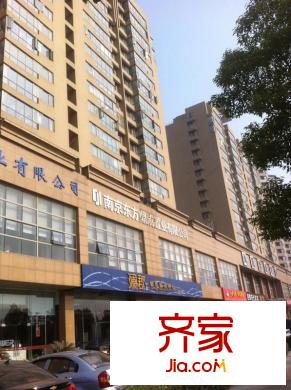 怡湖華庭外景圖