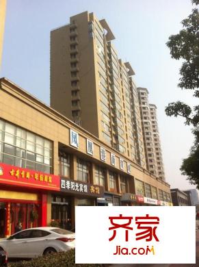 怡湖華庭外景圖