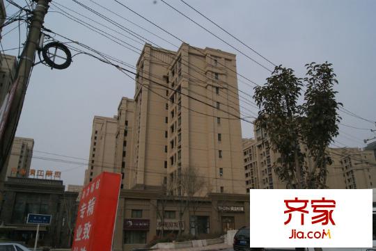中海清江華府