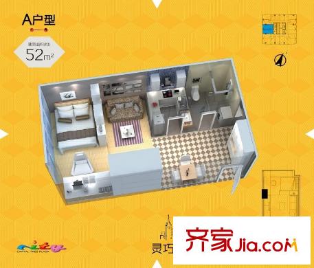 首創(chuàng)天邁廣場(chǎng)戶型圖二期鉑悅公寓5-27層標(biāo)準(zhǔn)層A戶型 1室1廳1衛(wèi)1廚