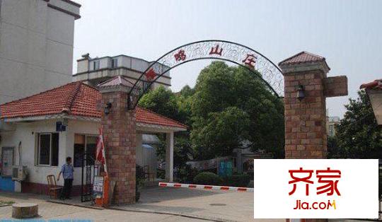 雁鳴山莊外景圖