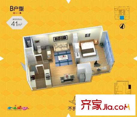 首創(chuàng)天邁廣場(chǎng)戶型圖二期鉑悅公寓5-27層標(biāo)準(zhǔn)層B戶型 1室1廳1衛(wèi)1廚