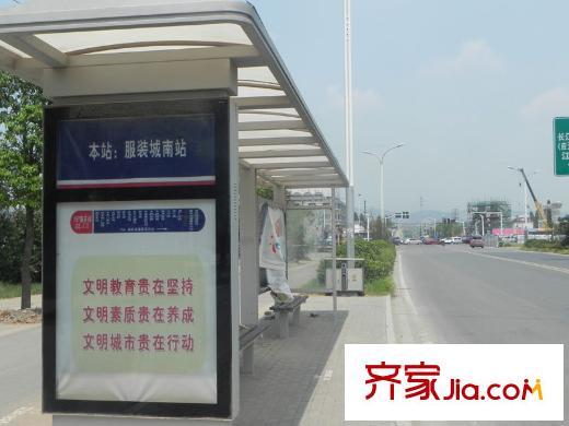 明發(fā)城市廣場配套圖項目右側(cè)服裝城南站