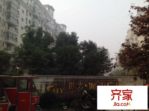 明發(fā)城市廣場(chǎng)外景圖
