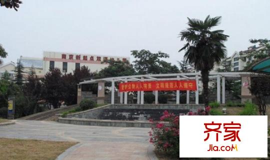 百水家園外景圖