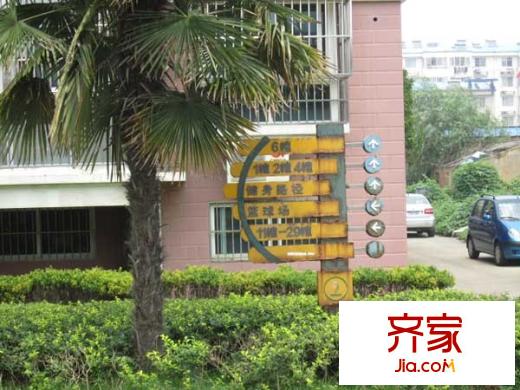萬(wàn)欣花園外景圖