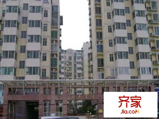 裕華名居城