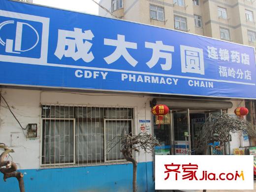 福嶺小區(qū)配套圖IMG_0378