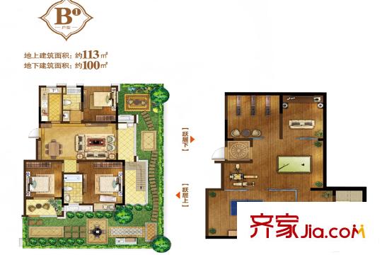 奧克斯鐘山府一期1-4幢躍層B1戶型 5室2廳2衛(wèi)1廚