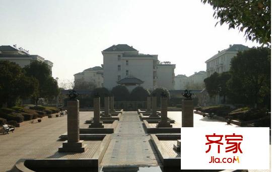 江南文樞苑