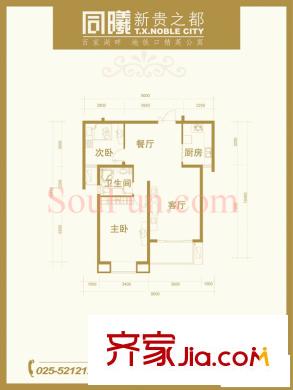 同曦新貴之都戶型圖戶型圖 2室 2室2廳1衛(wèi)1廚