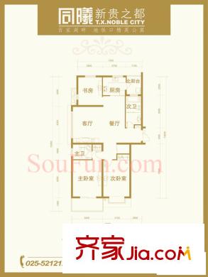 同曦新貴之都戶型圖戶型圖 3室 3室2廳2衛(wèi)1廚