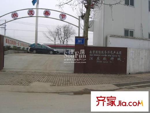 天水濱江花園配套圖周邊江東軟件城