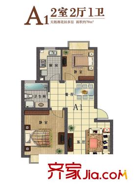 天鵝湖花園戶型圖戶型圖 2室 2室2廳1衛(wèi)1廚