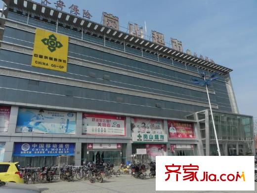 天鵝湖花園配套圖小區(qū)對(duì)面的崗山超市