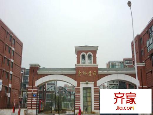 康橋圣菲