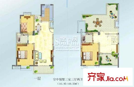 廣博苑戶型圖戶型圖 3室 3室2廳2衛(wèi)1廚