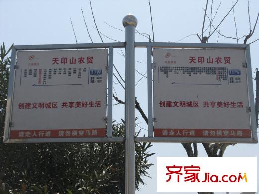 廣博苑配套圖西側(cè)公交站臺（2010.5）
