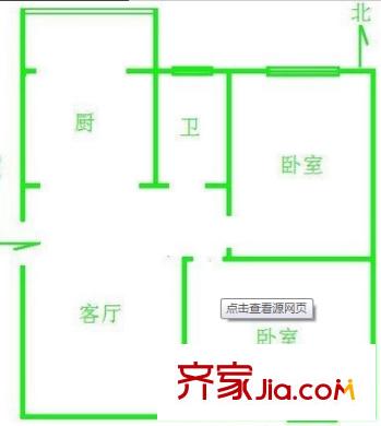 寶地園戶型圖戶型圖 2室 2室2廳1衛(wèi)1廚
