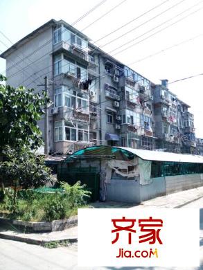 安樂村