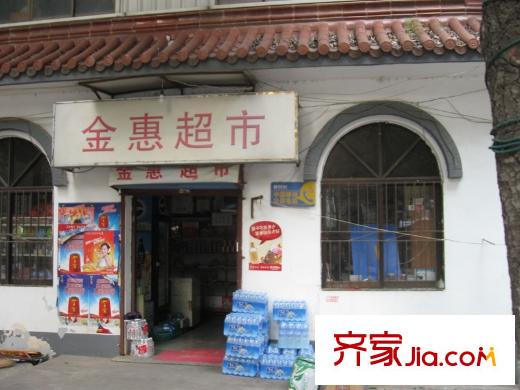 綠地新里紫峰公館配套圖項(xiàng)目東側(cè)小賣部（2013-8-5）