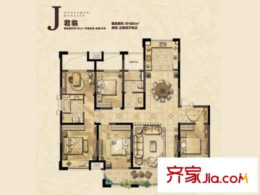綠地新里紫峰公館戶型圖11期09幢J戶型 5室2廳2衛(wèi)1廚