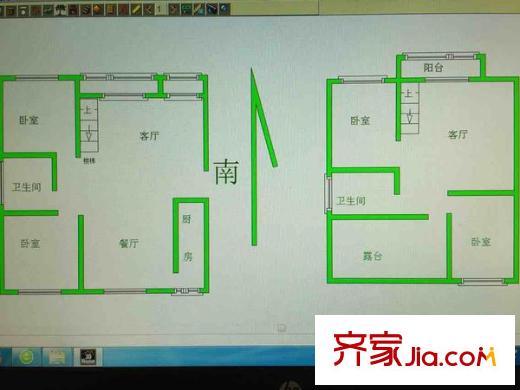 萬江共和新城地和苑戶型圖戶型圖 4室 4室2廳2衛(wèi)1廚