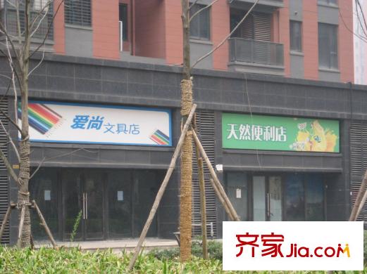 宋都美域配套圖二期住宅底商