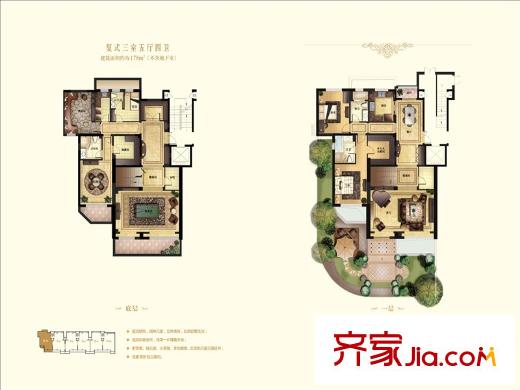 香山美墅戶型圖16#平層戶型復(fù)式房源 3室5廳4衛(wèi)1廚