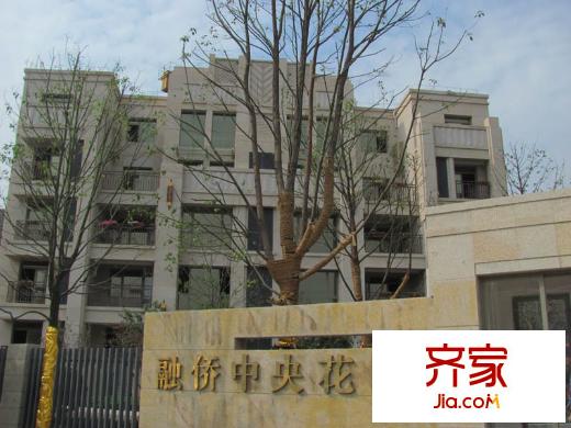 融僑中央花園外景圖 