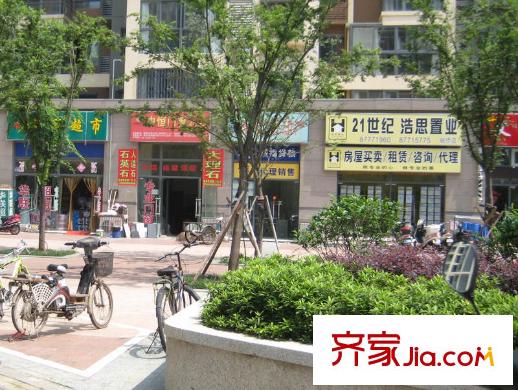 融僑中央花園配套圖住宅底商（2011.08）