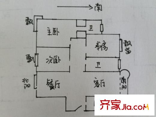 武夷商城戶型圖戶型圖 3室 3室2廳2衛(wèi)1廚