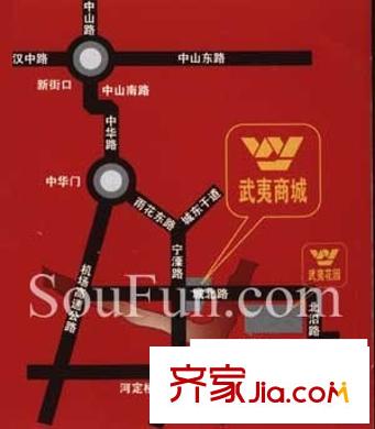 武夷商城交通圖