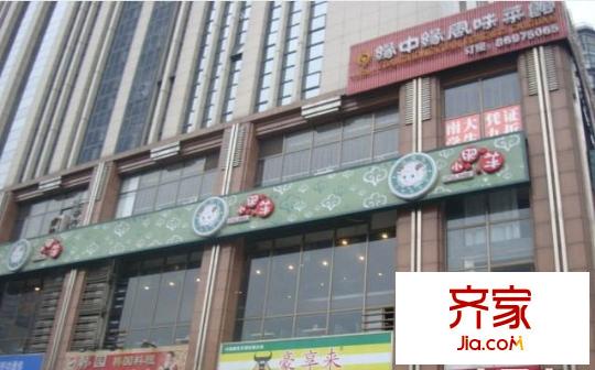 君臨國際外景圖 