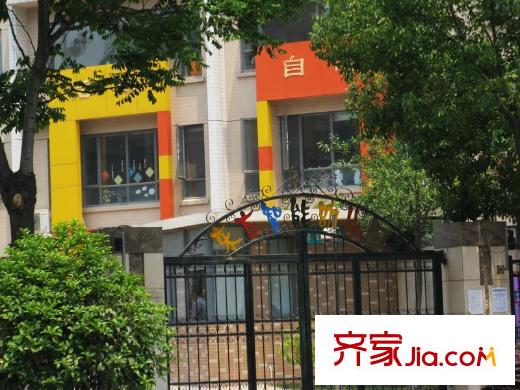 仁恒G53公寓配套圖西300米幼兒園
