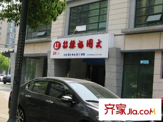 仁恒G53公寓配套圖西100米圖文公司