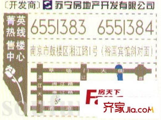 蘇寧馨瑰園交通圖