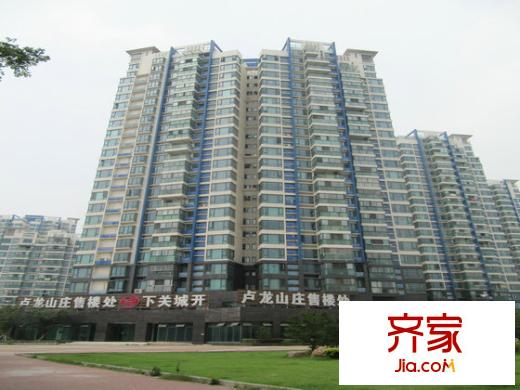 盧龍山莊外景圖