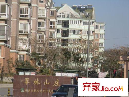 盈嘉香榴灣配套圖西側(cè)約100米翠林山莊
