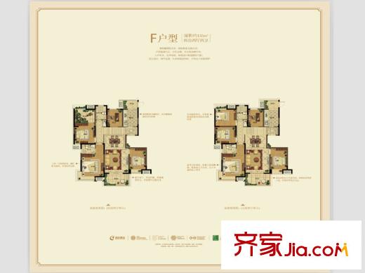 高科榮域二期10幢標(biāo)準(zhǔn)層F戶型 4室2廳2衛(wèi)1廚