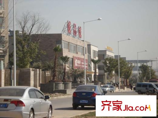 高科榮域項(xiàng)目北面的仙林誠品城