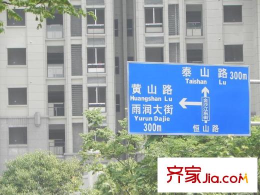 保利香檳國際配套圖項目所在的金沙江東街