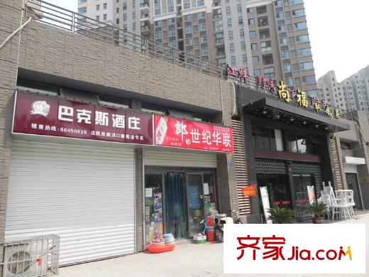 保利香檳國際配套圖項目對面的飯店和酒莊