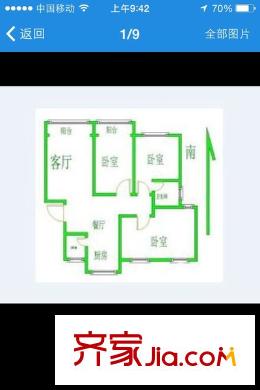 愛(ài)濤翠湖花園戶型圖戶型圖 4室 4室