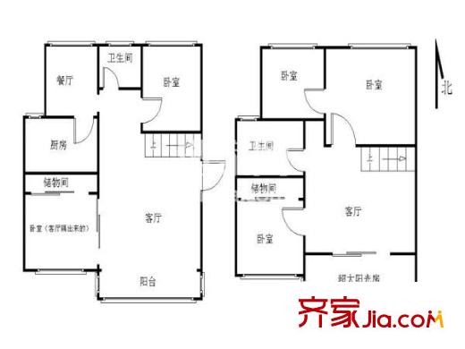 匯賢居戶型圖戶型圖 5室 5室2廳3衛(wèi)1廚