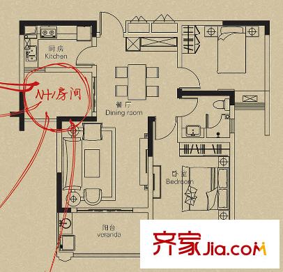 融僑世家戶型圖一期01、02#標準層A2戶型 2室2廳1衛(wèi)1廚